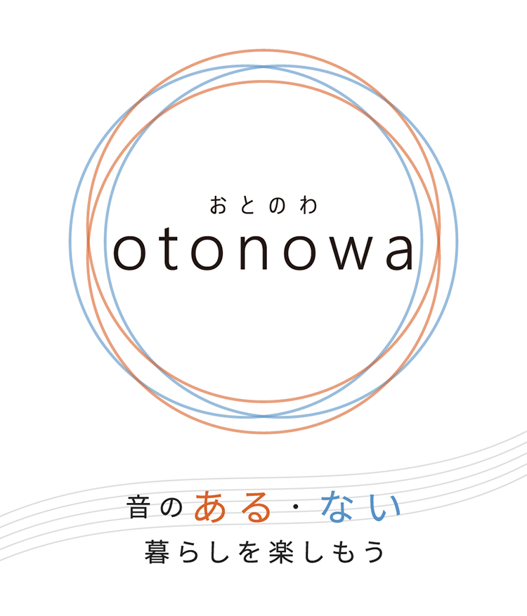 防音賃貸マンション おとのわ
