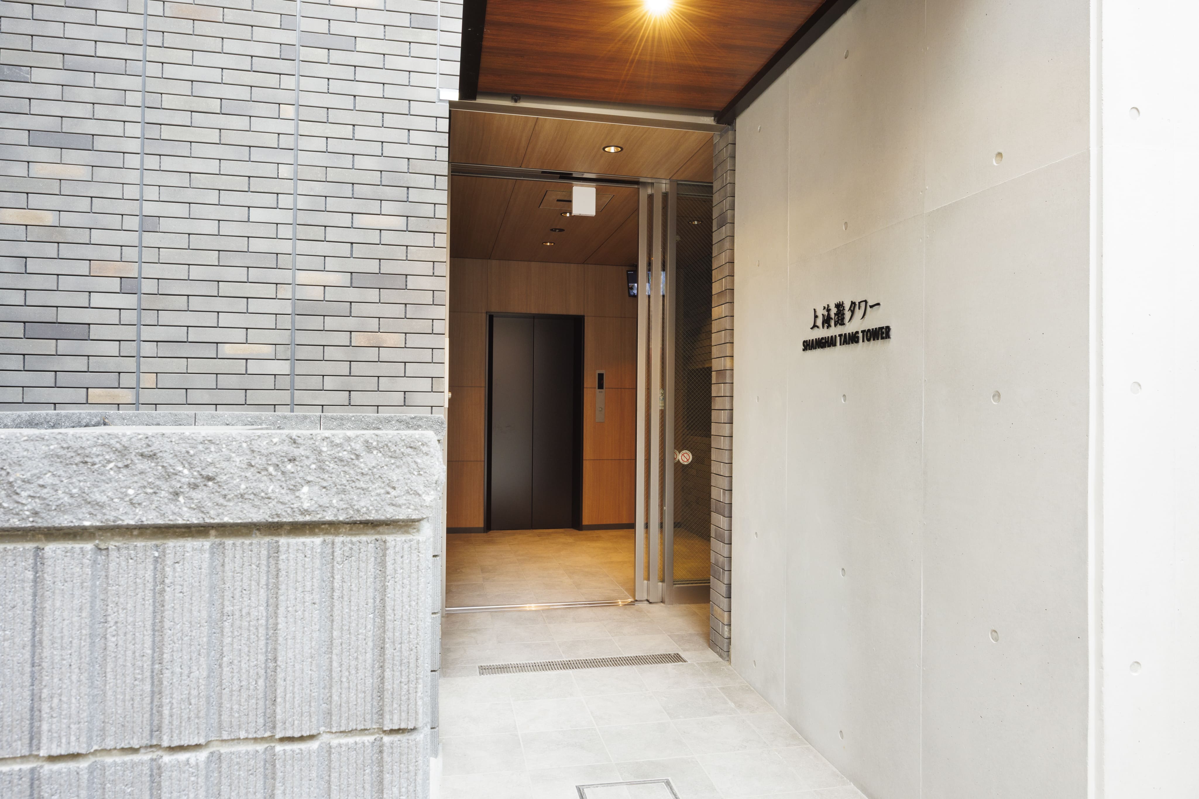 上海薙タワー ④250408_036